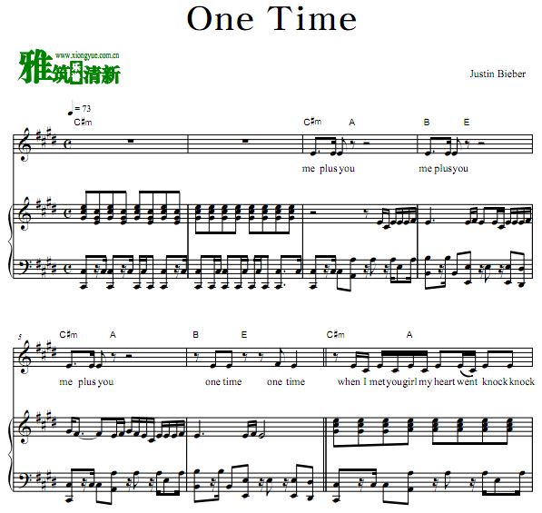Justin Bieber - One Timeٵ 