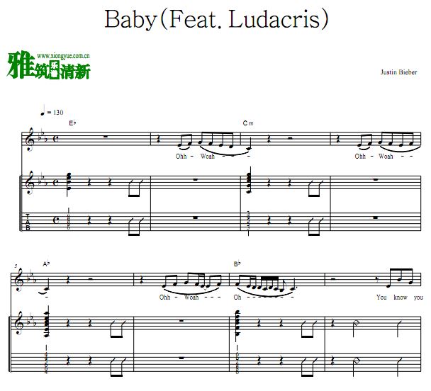 Justin Bieber - Baby (Feat. Ludacris) 