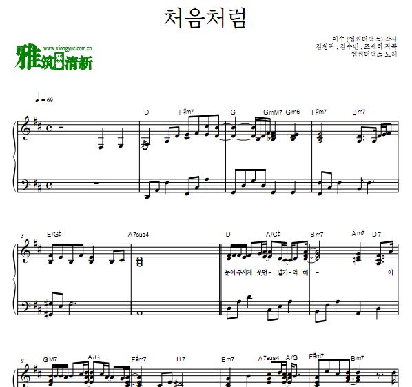 M.C the Max ͬ BLOOM