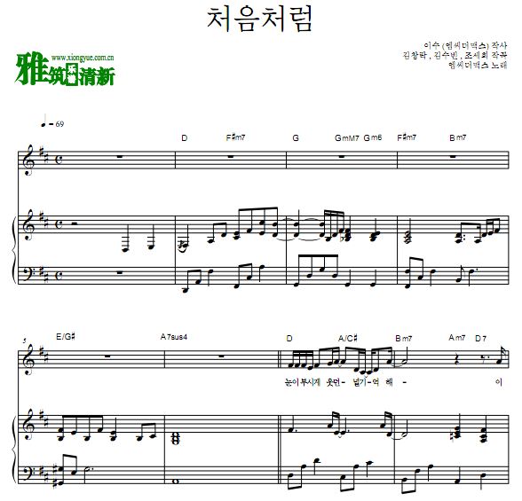 M.C the Max - BLOOM ٰͬ 