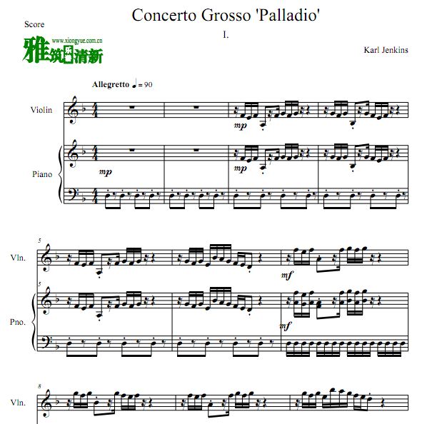 ϰµһСٸٺ Concerto Grosso Palladio Mov.1Сٸٺ 