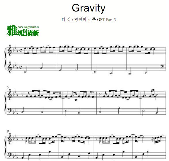  The KingԶľOST Part3 Gravity