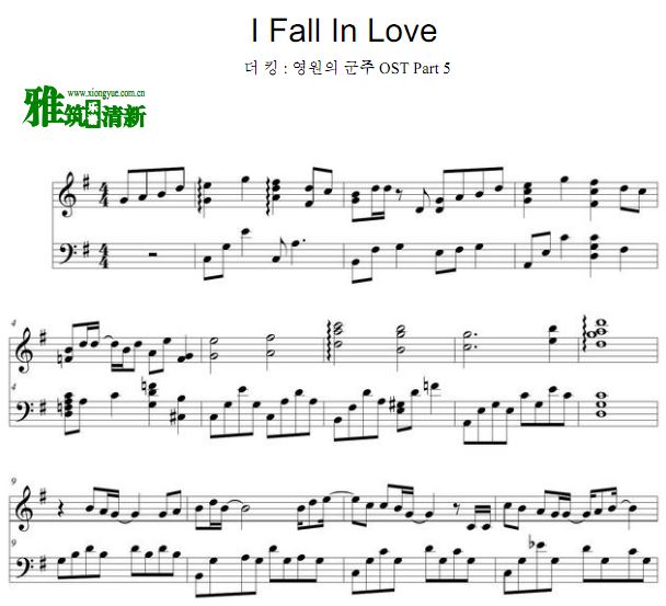 The KingԶľOST Part5 I Fall In Love