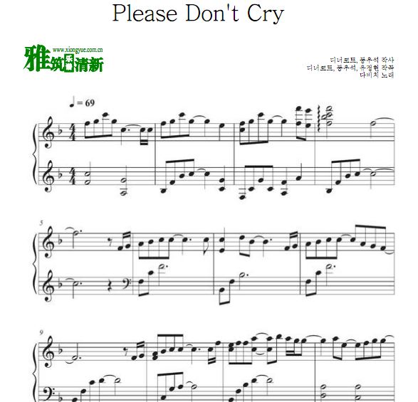 The KingԶľ OST Part6 Davichi - Please Don't Cry