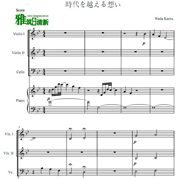 Ȯҹ rԽ뤤 Խʱյ˼Сٴٸ