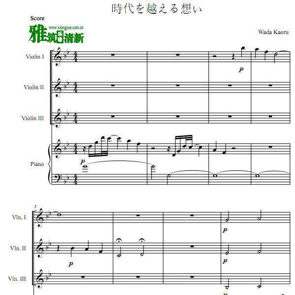 Ȯҹ rԽ뤤 Խʱյ˼С