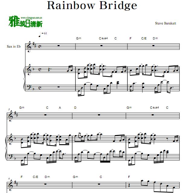 Steve Barakatt Rainbow Bridge˹ٺ