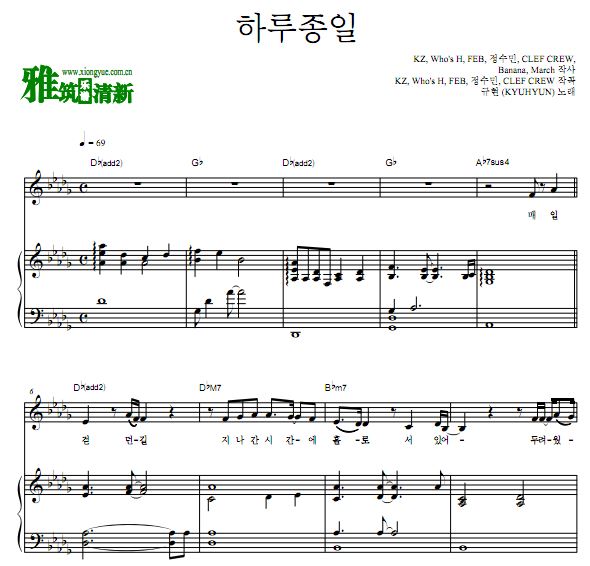 ܹ õĻһȥ OST Part3 һٰ 