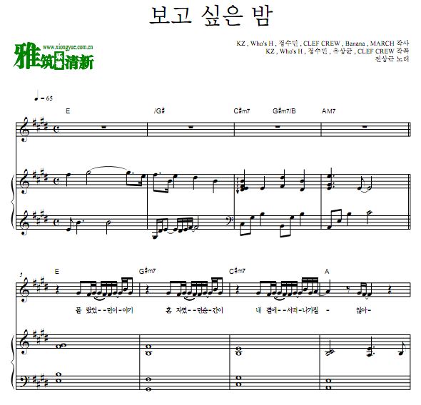 ȫи õĻһȥ OST6 Moody Nightٰ 