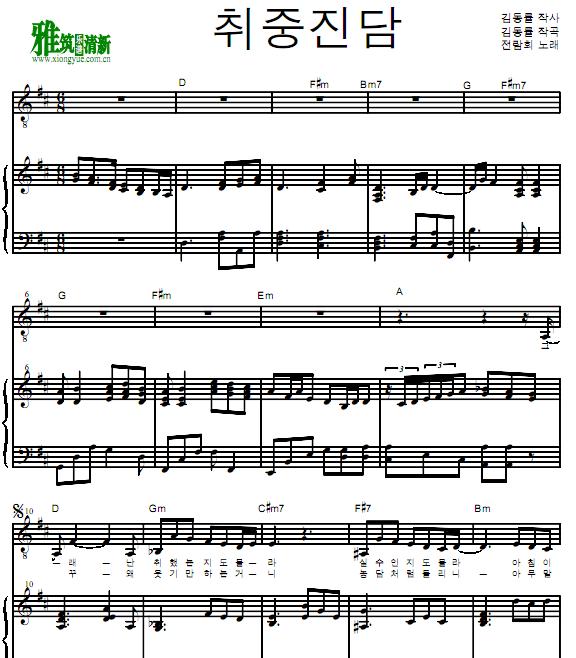 ���� �ƺ����Ը��� ����