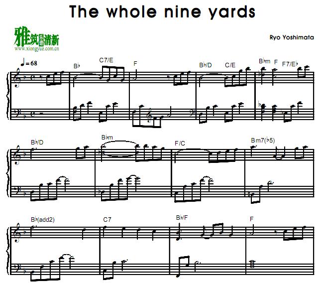 侲֮ The Whole Nine Yards