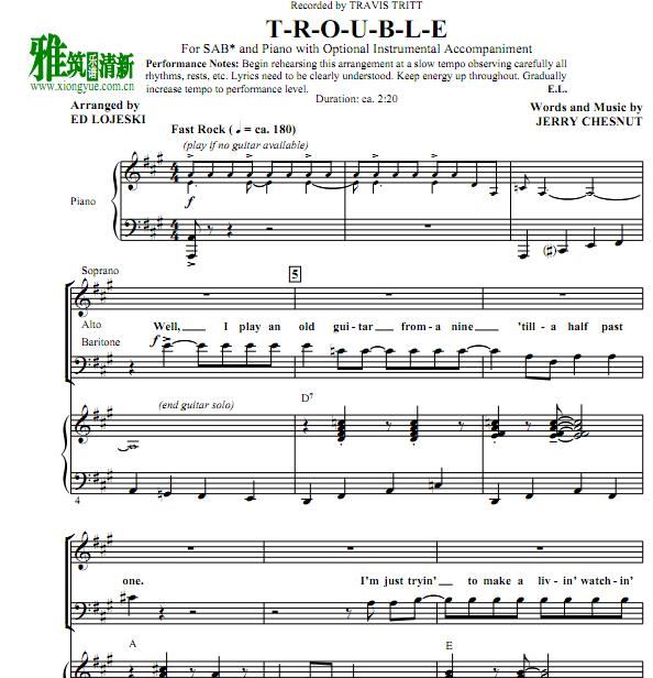 T-R-O-U-B-L-Eϳٰ SAB