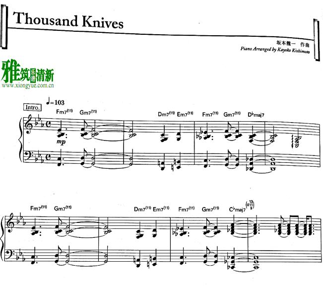 ౾һ -Thousand Knivesٶ