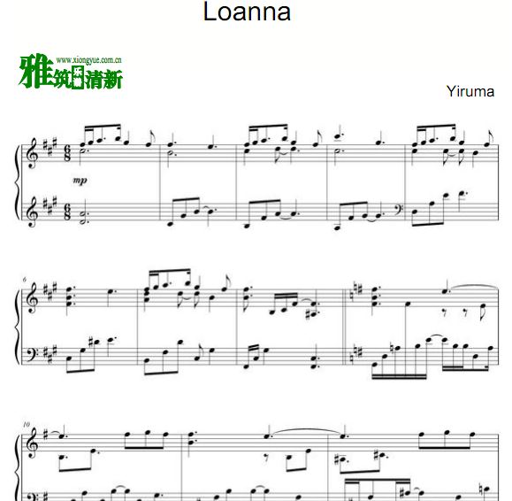 Yiruma Loanna