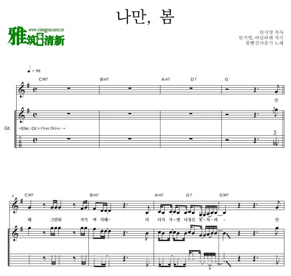 ˼ Bomָ  ˼ ֻң켪