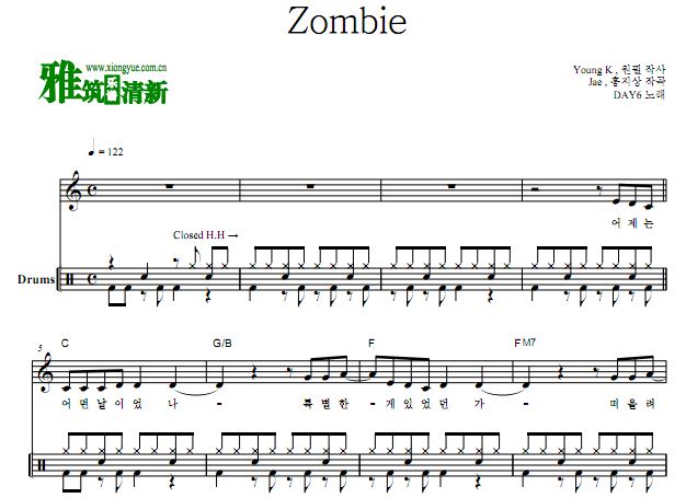 zombie歌曲谱_生日快乐歌曲谱