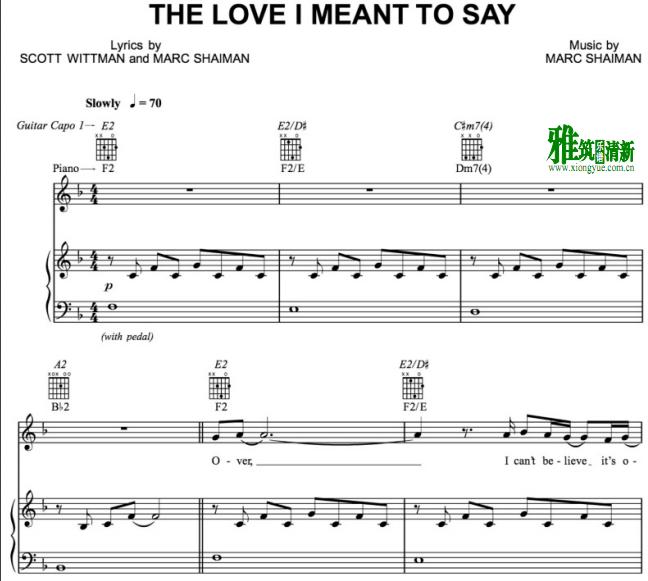 The Love I Meant To Sayٵ