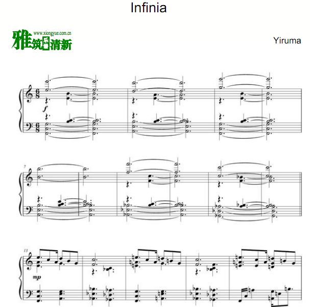 Yiruma Infinia