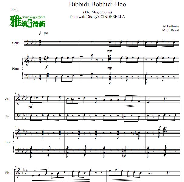 ҹ Bibbidi Bobbidi BooThe Magic SongСٴٸ