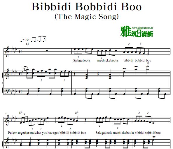 ҹ Bibbidi Bobbidi BooThe Magic Songٰ 