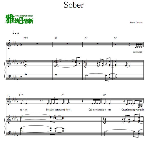 Demi Lovato - Soberٰ  