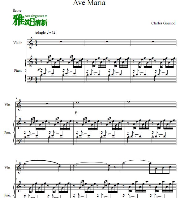 ŵ  ʥĸСٸٰ ŵ Ave MariaСٸٶ