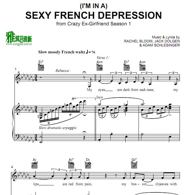 ǰŮ - Sexy French Depressionٰ