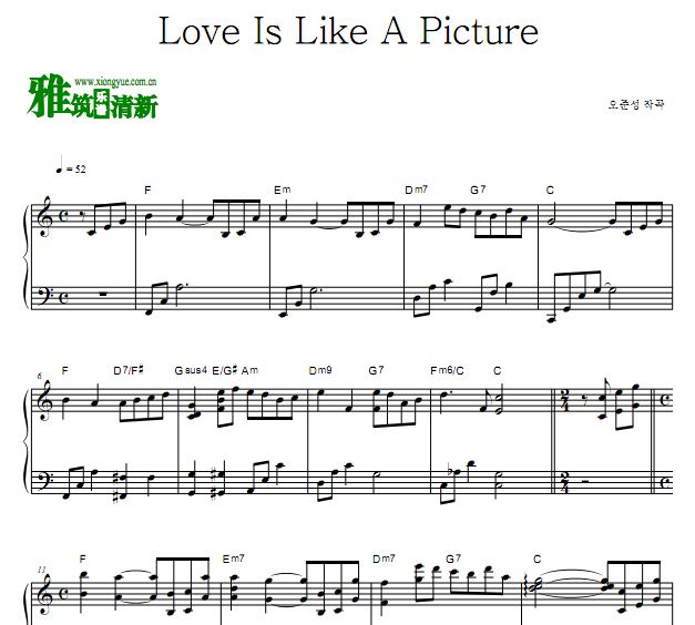 Love Is Like A Picture ⿡Ǹ