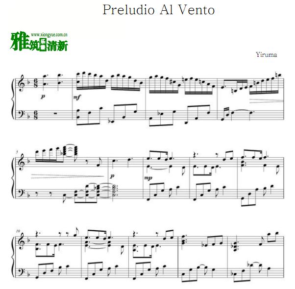 Yiruma Preludio Al Vento