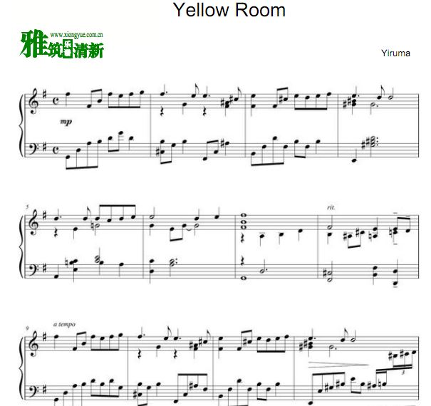  Yiruma - Yellow Room