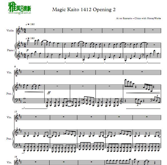 Magic Kaito 1412 Opening 2 -ľ籾Сٸ