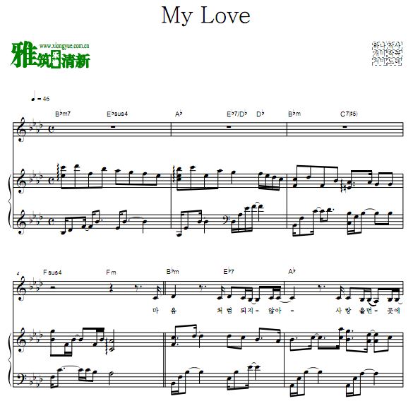 The KingԶľOST Part11 My Loveٰ  