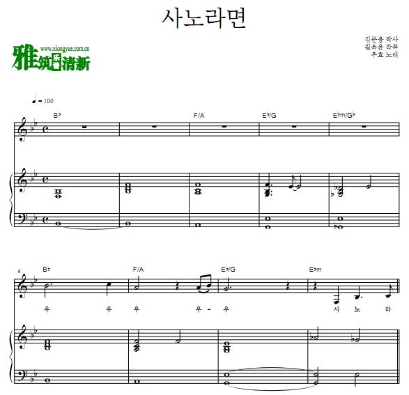 OOHYO ǵҽOST Part 11 While Living Lifeٰ 