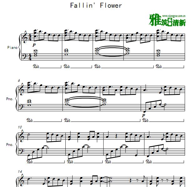 Seventeen - Fallin' Flower Seventeen - 褤뻨゙