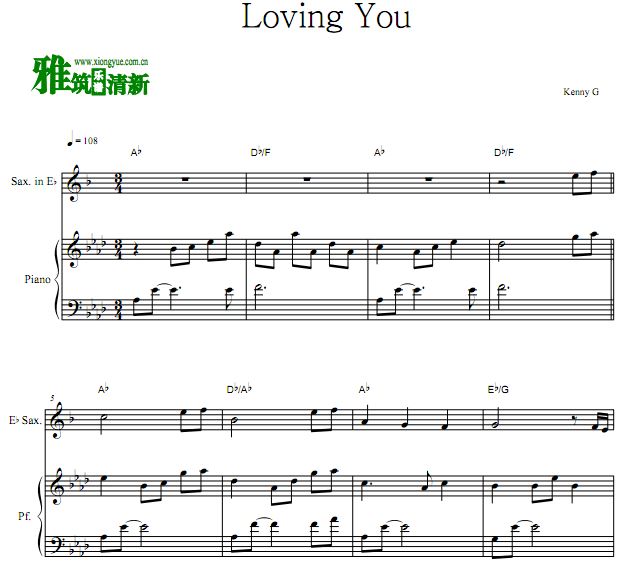 Kenny G ·  Loving youe˹ٰ