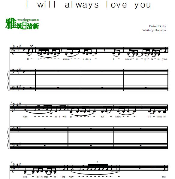 Whitney Houston - I Will Always Love You  ٰ