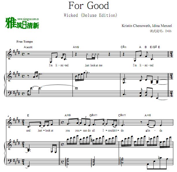 ħŮ Kristin Chenoweth, Idina Menzel - For Good ٰ