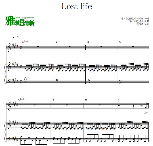 Rugal OST Part3 Lost lifeٰ