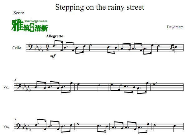   daydream  Stepping On The Rainy Street
