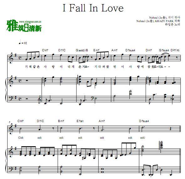 ӳ The KingԶľOST Part5 I Fall In Loveٰ  