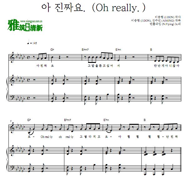 N.Flying - Oh really.  