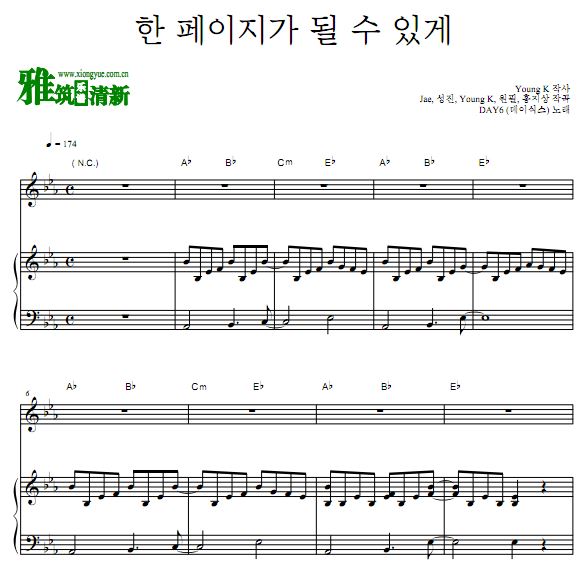 DAY6 - Time of Our Life  