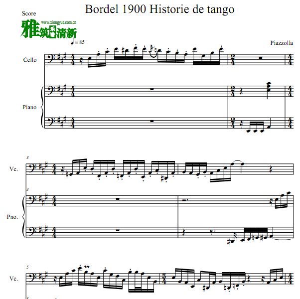 Ƥ̽ʷ Bordel 1900Ժٸٺ