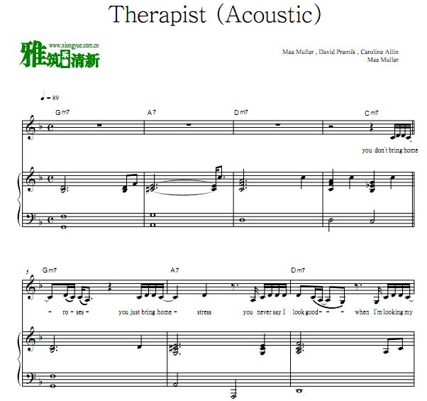 Mae Muller - Therapist (Acoustic)ٰ 