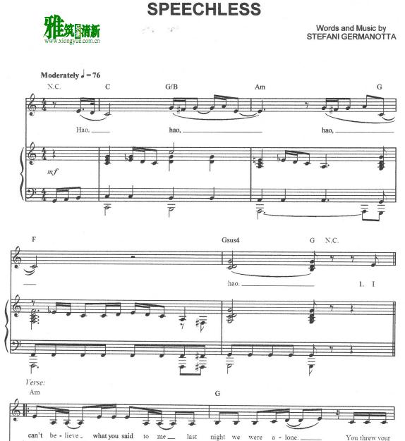 Lady Gaga - Speechlessٰ  