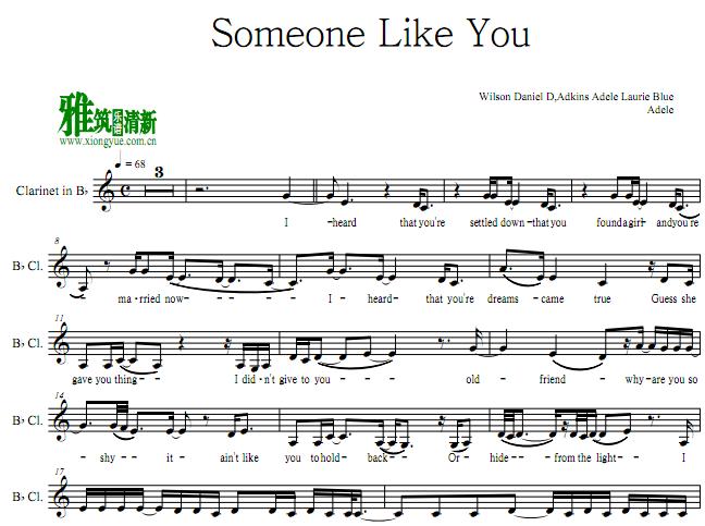 Adele - Someone Like Youɹ