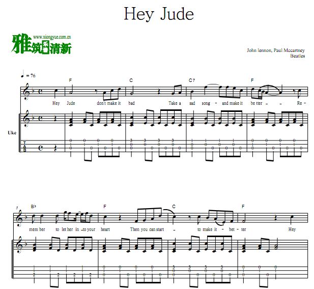 Beatles披头士 Hey Jude尤克里里谱