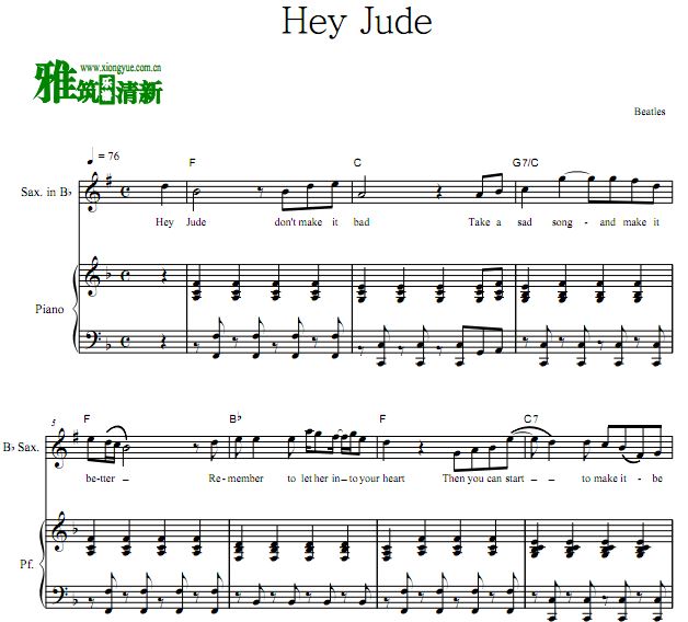 Beatlesͷʿ Hey JudeB˹ٰ