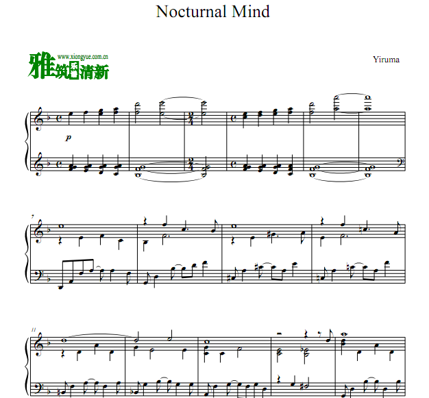 Yiruma Nocturnal Mind