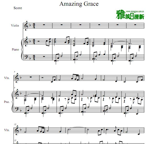 Amazing Grace Сٸٰ